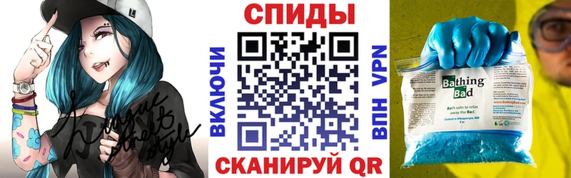 АМФЕТАМИН 98%  Зеленогорск 