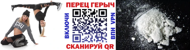 купить  цена  Зеленогорск  Героин Афган 