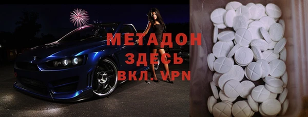 хмурый Алексин