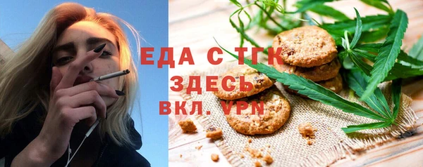 стаф Алексеевка