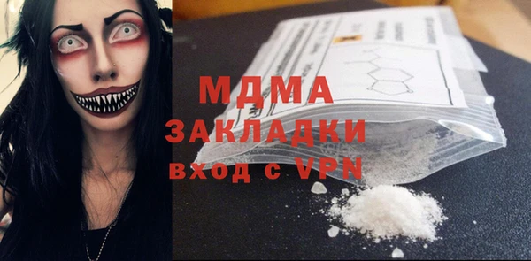 МДПВ Алзамай