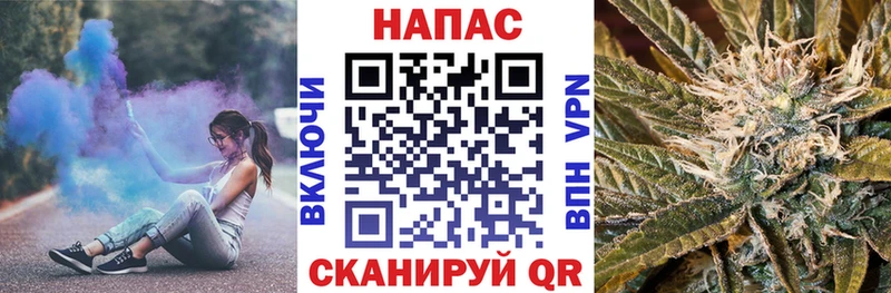 Марихуана ГИДРОПОН  Зеленогорск 